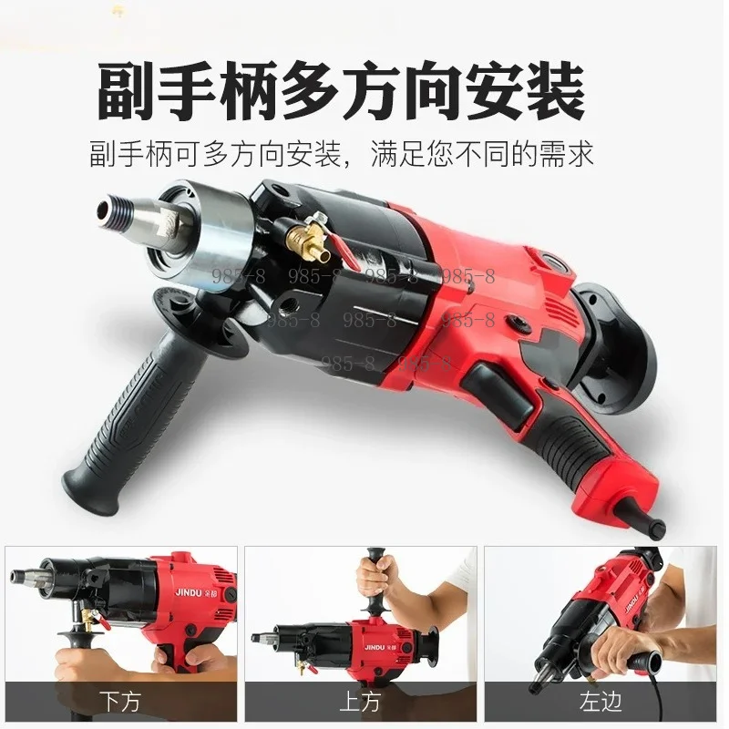 DCD06BL Handheld Brushless Water Drill High Power Drilling Tool For Air Conditioner Range Hood Installation