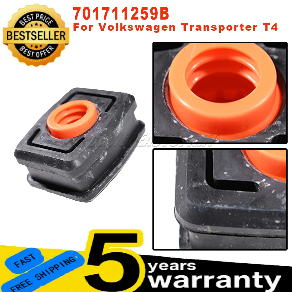 

Новый 701711259B для VW Transporter T4 7D 7E, 1 шт., втулка переключения передач, рычаг переключения передач, тяга переключения, разъем, автомобильные аксессуары