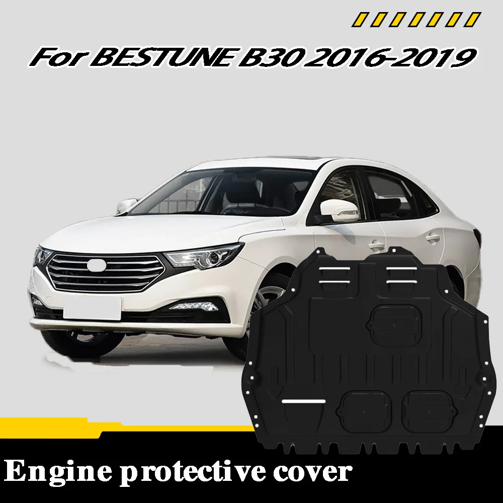 Car Accessories Black Under Engine Guard Mudguard Board Splash Shield Mud Fender Plate Panel For BESTUNE B30 2016-2019 1.6L