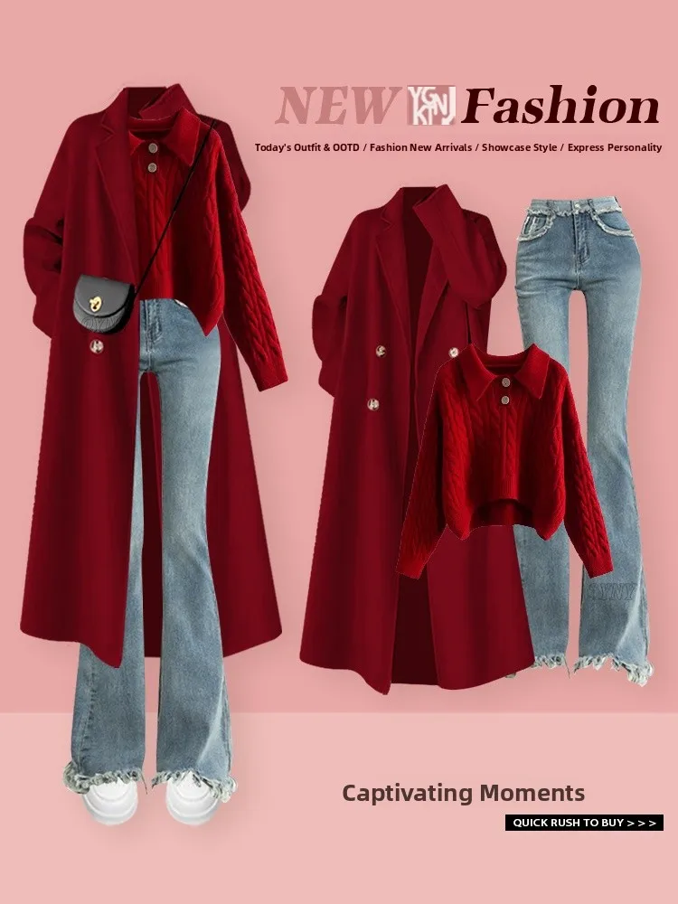 

Красный длинный вязаный свитер и джинсы, комплект из футболки, зимние брюки с высокой талией, мягкий ветер, корейское утягивающее пальто, ансамбль