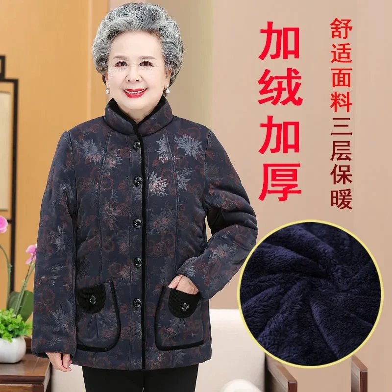 Grandma\'s  Winter Cotton Padded Jacket 60-80 Year Old Mother Warm Outwear Thicken Velvet Warm Parkas Elderly Women Winter Coat