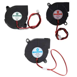 50mm x 15mm Blower Fan 5V 12V 24V 5015 Oil Bearing for DC Brushless Cooling Turbo Fan 2 Pin 15cm Cable for 3D Printer Ac