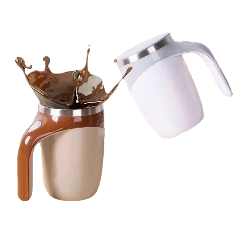 

Automatic Stirring Cup Mug Rechargeable Portable Coffee Electric Stirring Rotating Magnetic Home Drinking Tool Bar Tool