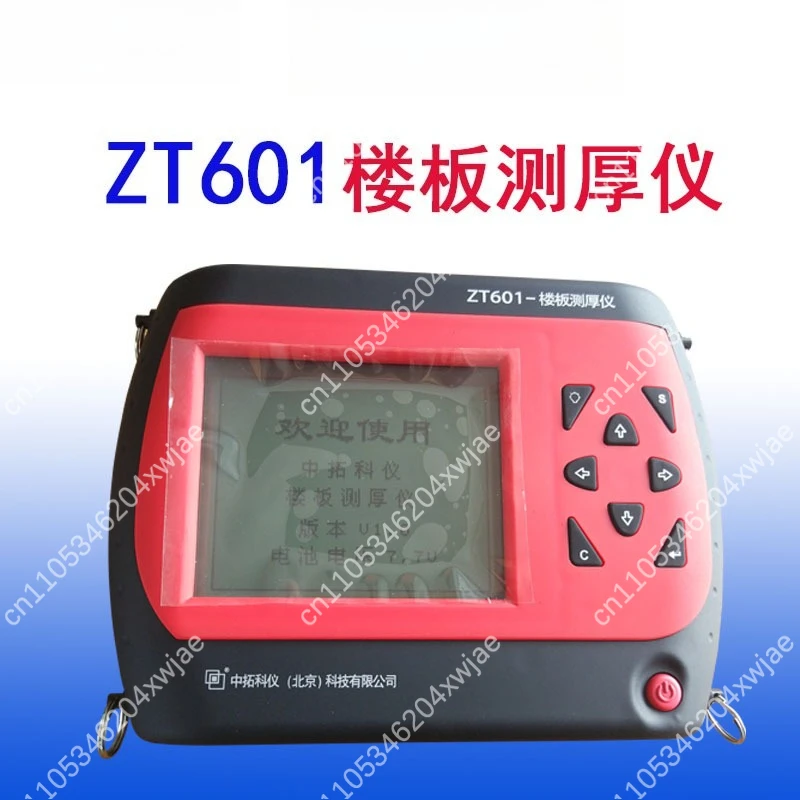 Concrete Slab Thickness Tester ZT601 for Non-Metallic Materials Wall Floor Professional Measuring Tool