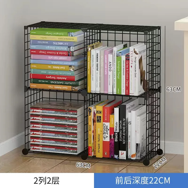 Economic Wire Cube Storage Organizer 4-Cube Wire Grid Storage Shelves