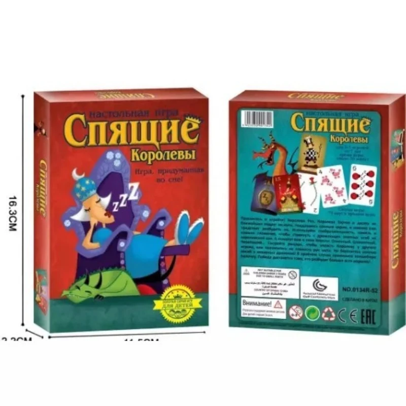 Russian Board Game “The Sleeping Queen” Rescue Series Party Family Parent-Child Card Accessories Wake Up Queen Strategy Game