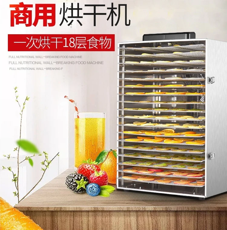 18-Layer Food Dehydrator: Home & Commercial Use for Fruits, Vegetable Puffs, Sausages – Fruit Drying Machine