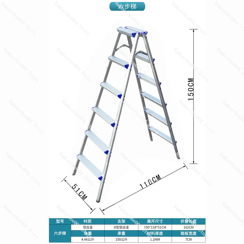 

Applicable to Alloy Ladder Telescopic Double-sided Herringbone Ladder Portable Indoor, Folding 6-step Household Ladder