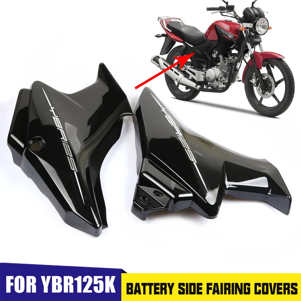 For YAMAHA Motorcycle Accessories Battery Side Fairing Covers Panel Left Right Guards YBR125K YBR 125K 125 K YBR125 K 2016-2019