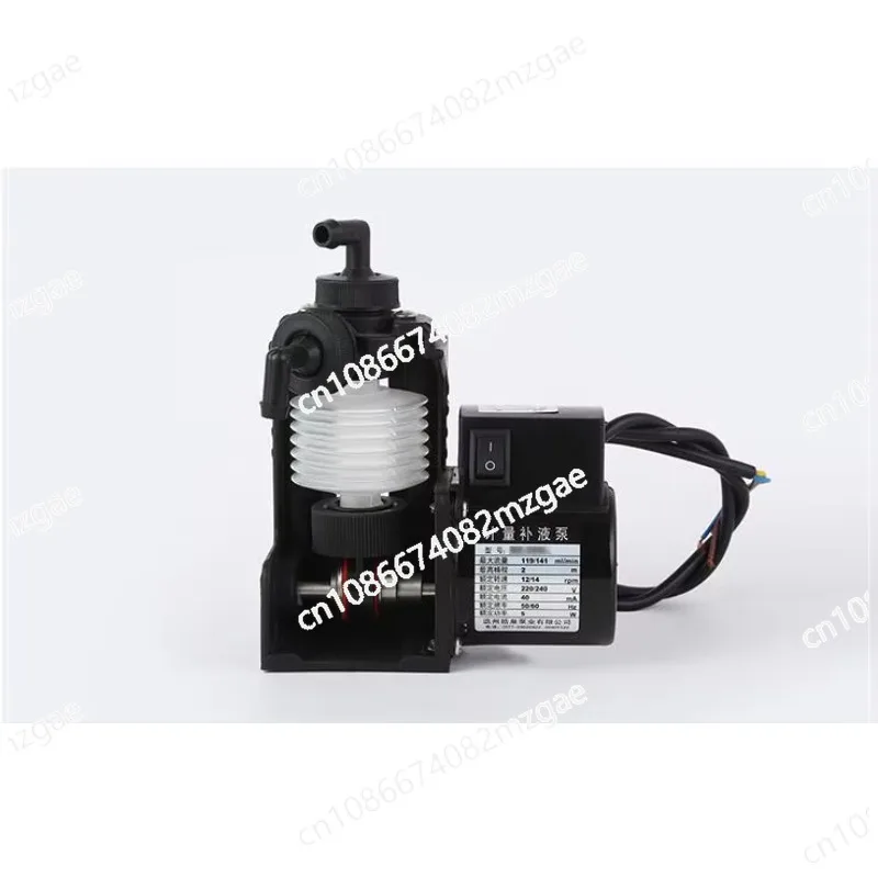 Factory Outlet Liquid Self Priming Ice Making Machine DS-2FU2 with Meterage Metering Make-up Bellows Pump OEM Customized Support