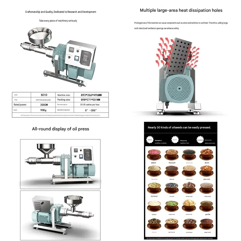 2026Hot Heavy-Duty Commercial-Grade Oil Press Equipment Spiral Components for Large Batches for Agricultural Wholesale Oil