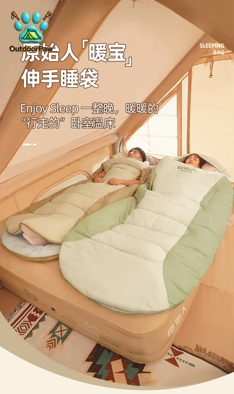 Sleeping bag adult outdoor thickened cold camping dirty antibacterial winter dual-purpose double office quilt