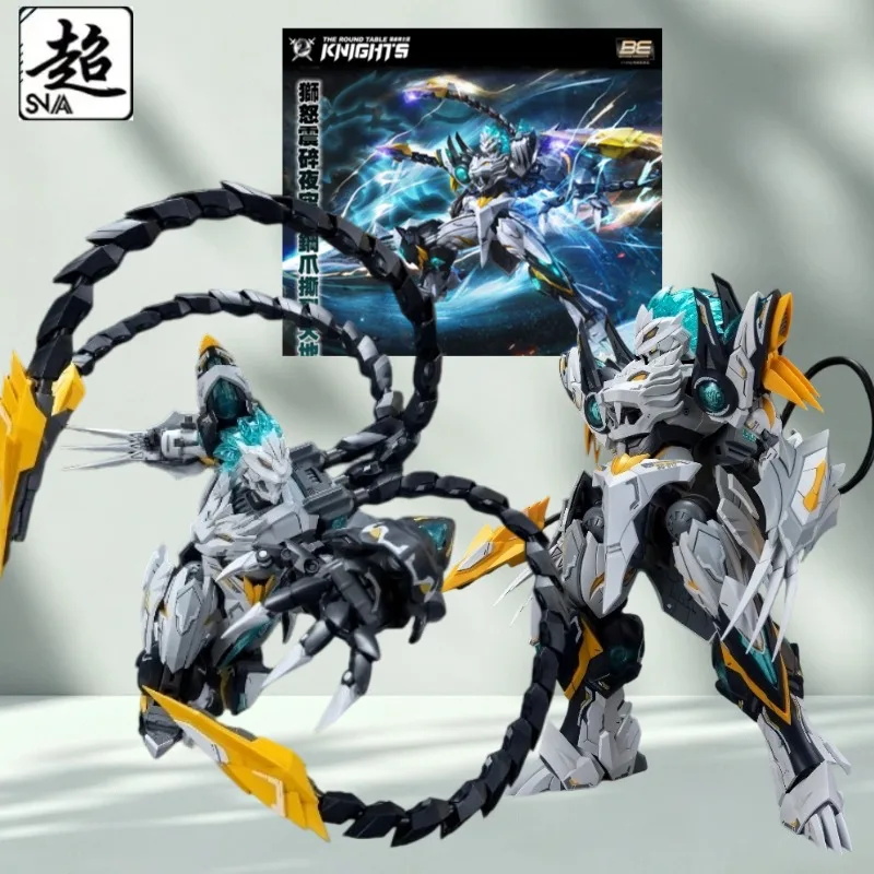 in-stock-snaa-sc-012-round-table-knights-burst-lion-bedivere-1-144-assembly-mecha-domestic-model-kit-gift-collectible-ornaments