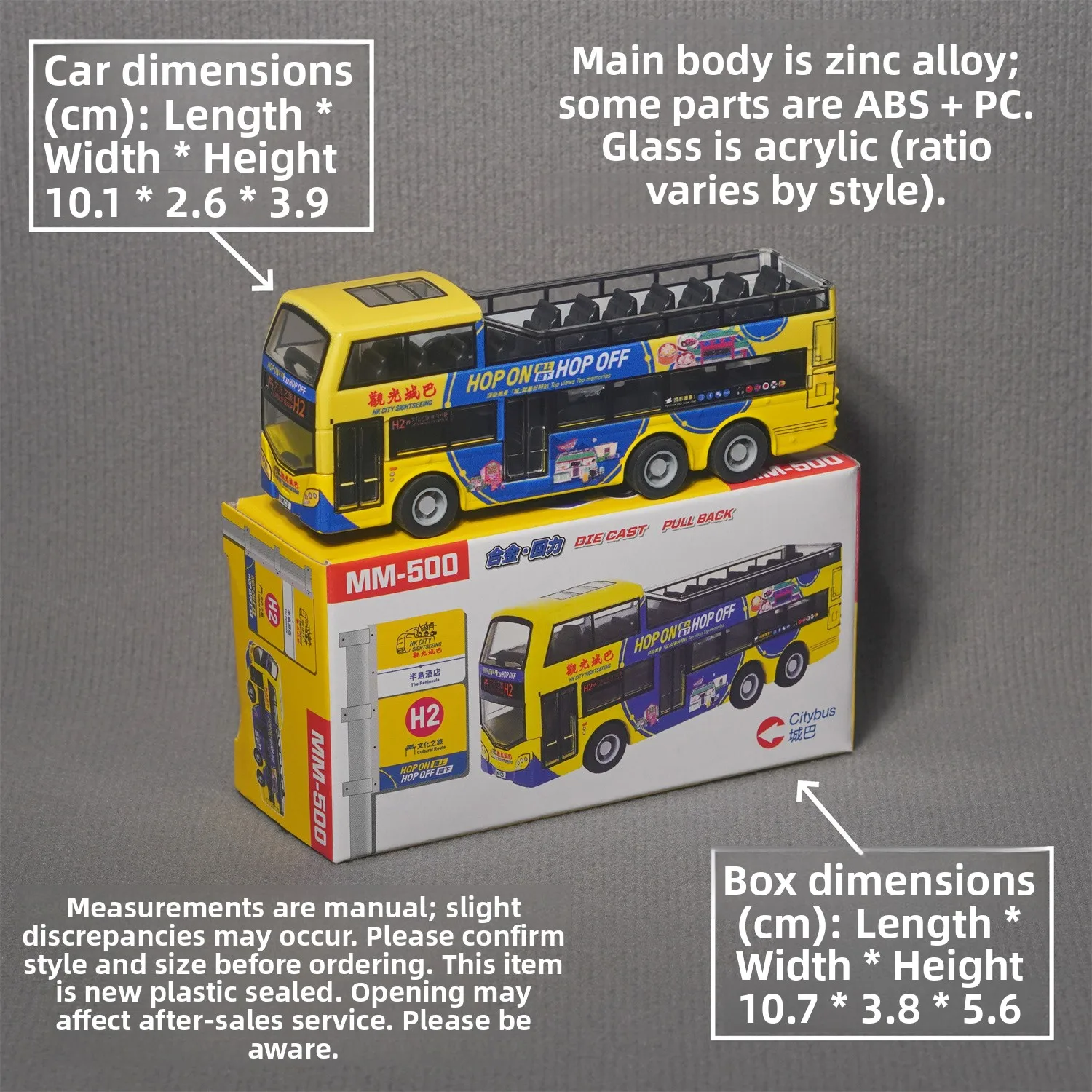 Citybus Hong Kong Sightseeing Bus Alloy Car Model Simulation Toy Cultural Journey Miniature Vehicle Collectible Plaything