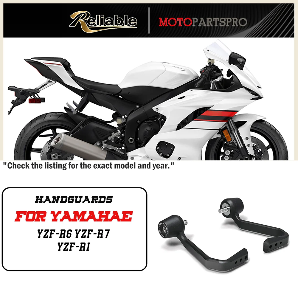 

R1 R6 R7 2025 Новая защитная пластина для ручки мотоцикла, защитное устройство для рычага тормоза и сцепления для YAMAHA YZF-R6 YZF-R7 YZF-R1