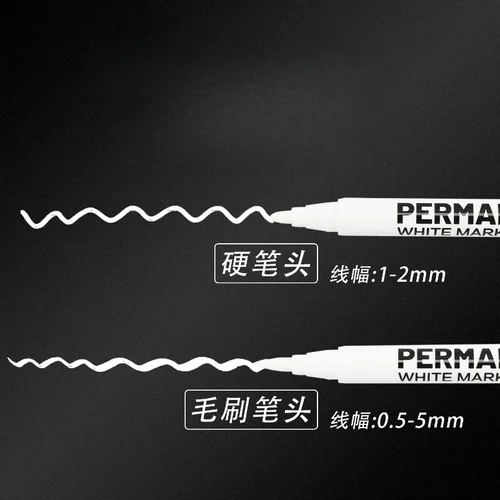 Rotulador blanco aceitoso, bolígrafos para grafiti, lápiz de Gel permanente resistente al agua, pintura de neumáticos, cuaderno, banda de rodadura de neumáticos, bolígrafo ambiental, 1 Uds.