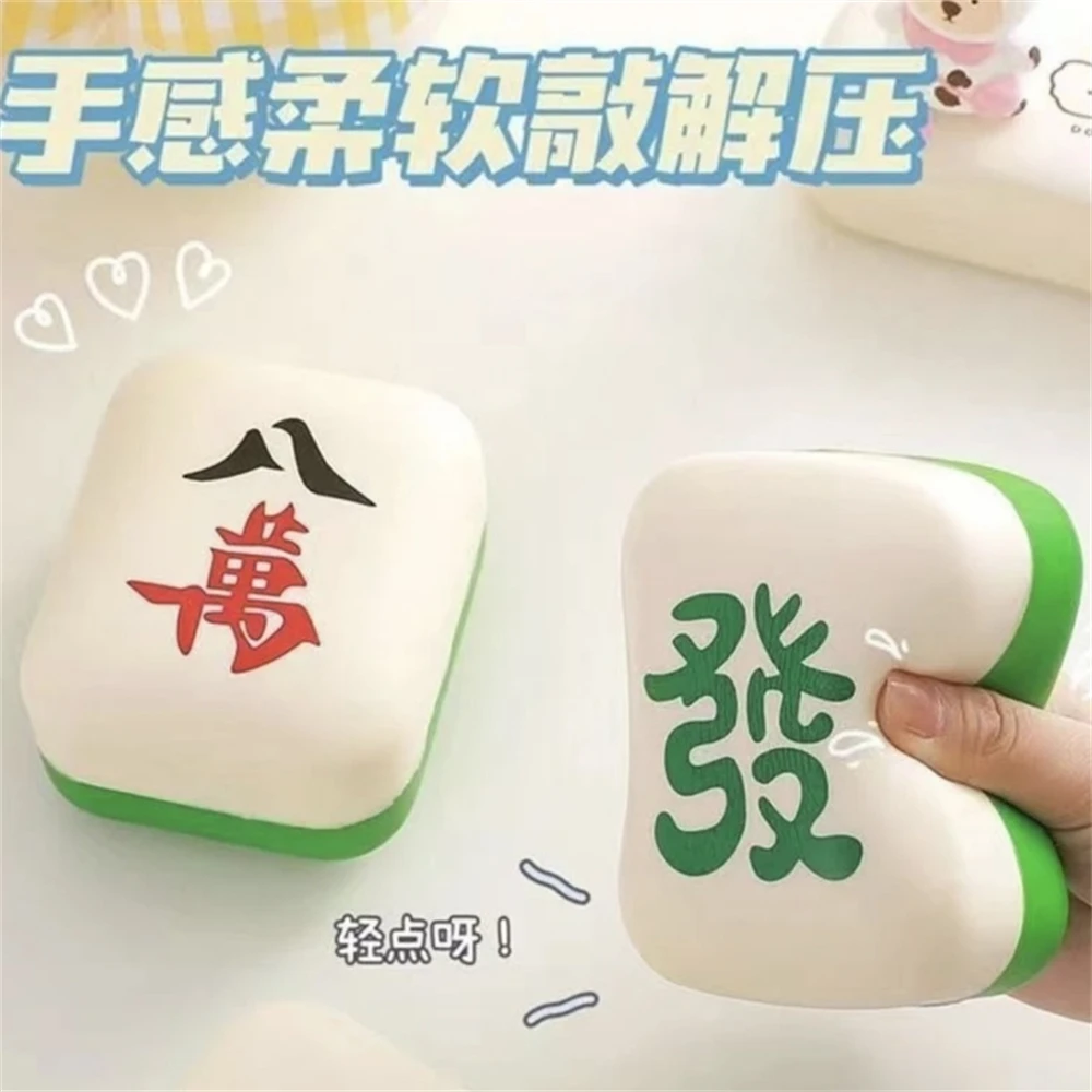 Squeeze Toys Mahjong Dice Kawaii Soft Slow Rising Large 6-Sided Dice with Dots Stress Relief Toys Collection Decorative Props