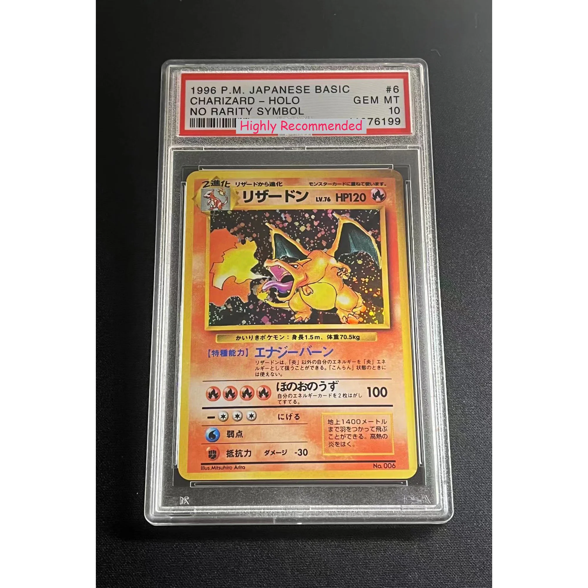 Diy PTCG Mew Gengar Umbreon Charizard Rayquaza Collection Card Copy Version Rating Card Anime Game Card Gift Toys