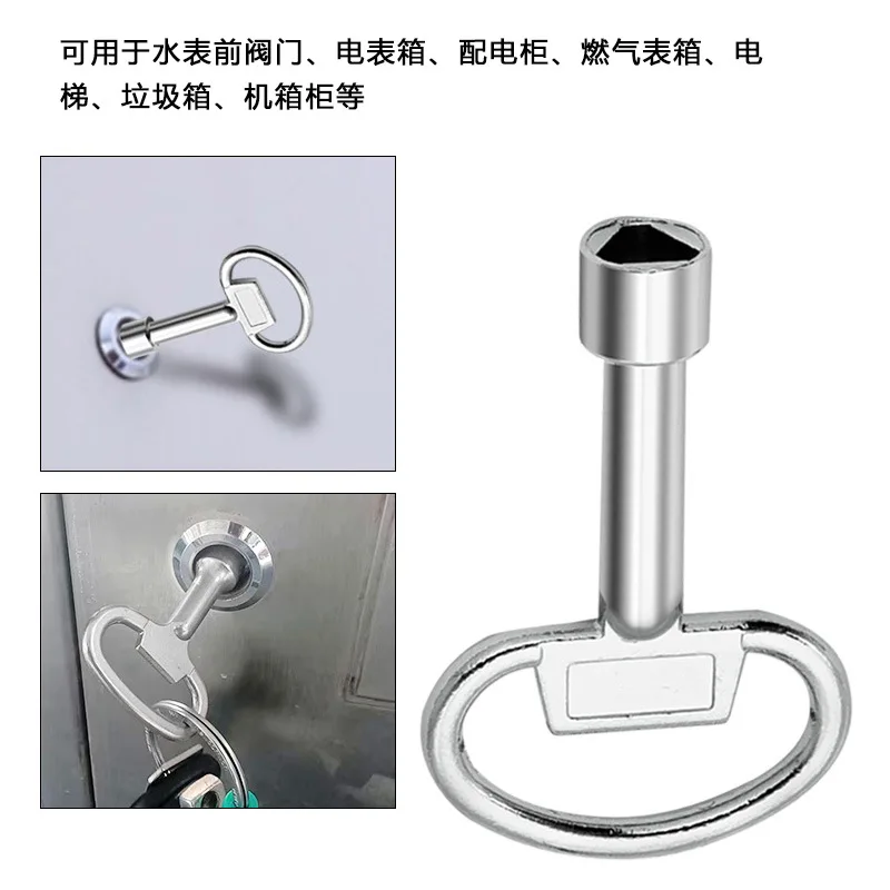 Multi-purpose Triangle Key Water Valve Triangle Wrench Motor Box Cabinet Door Elevator Door Lock Valve Key