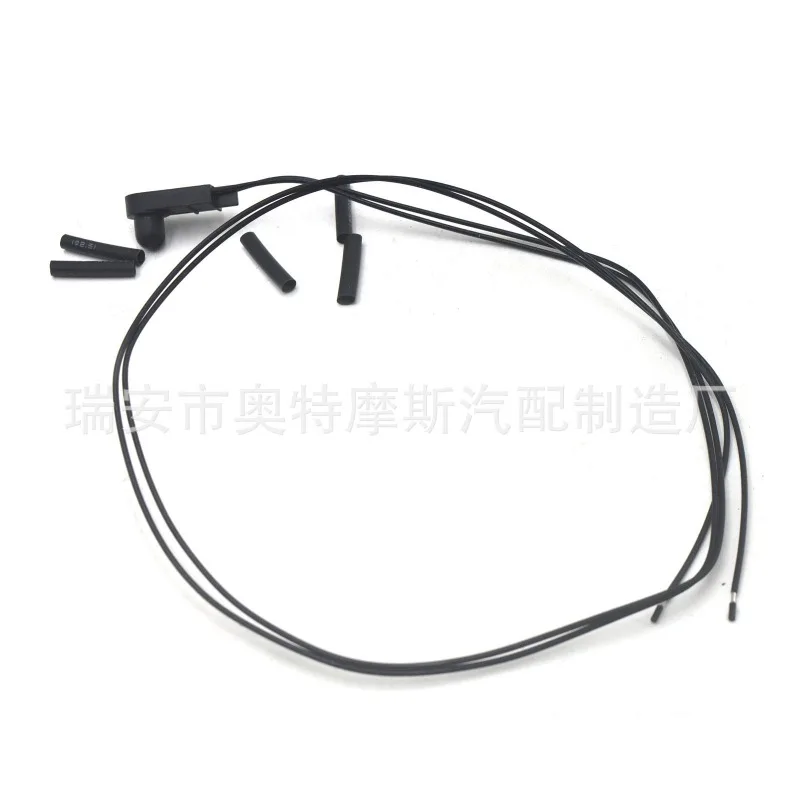 Outside Ambient Temperature Sensor Underneath Door Mirror for Fiat 500 500X 500L Punto 05-18 Citroen Peugeot 71753245 735603615