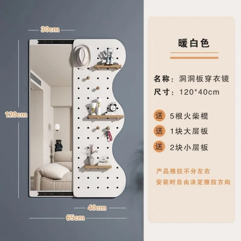 Onzichtbare spiegel over de volledige lengte met gatplaat, verborgen push-pull-spiegel kan worden gesloten