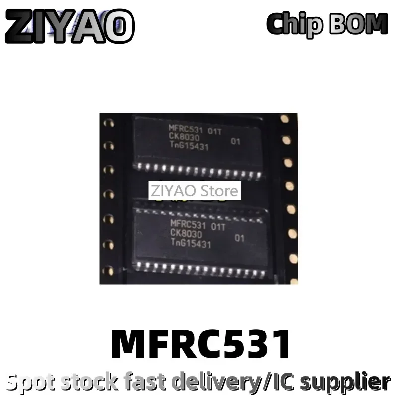 5PCS MFRC531 01T SOP32 MFRC53101T