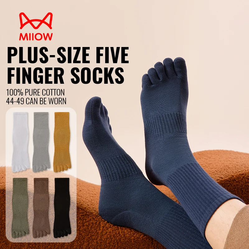 MiiOW 44-49 Big Plus Size Five Finger Sock 100% Pure Cotton Spilt Toe Sock Men Antibacterial Sweat-Absorbent Deodorant Long Sock