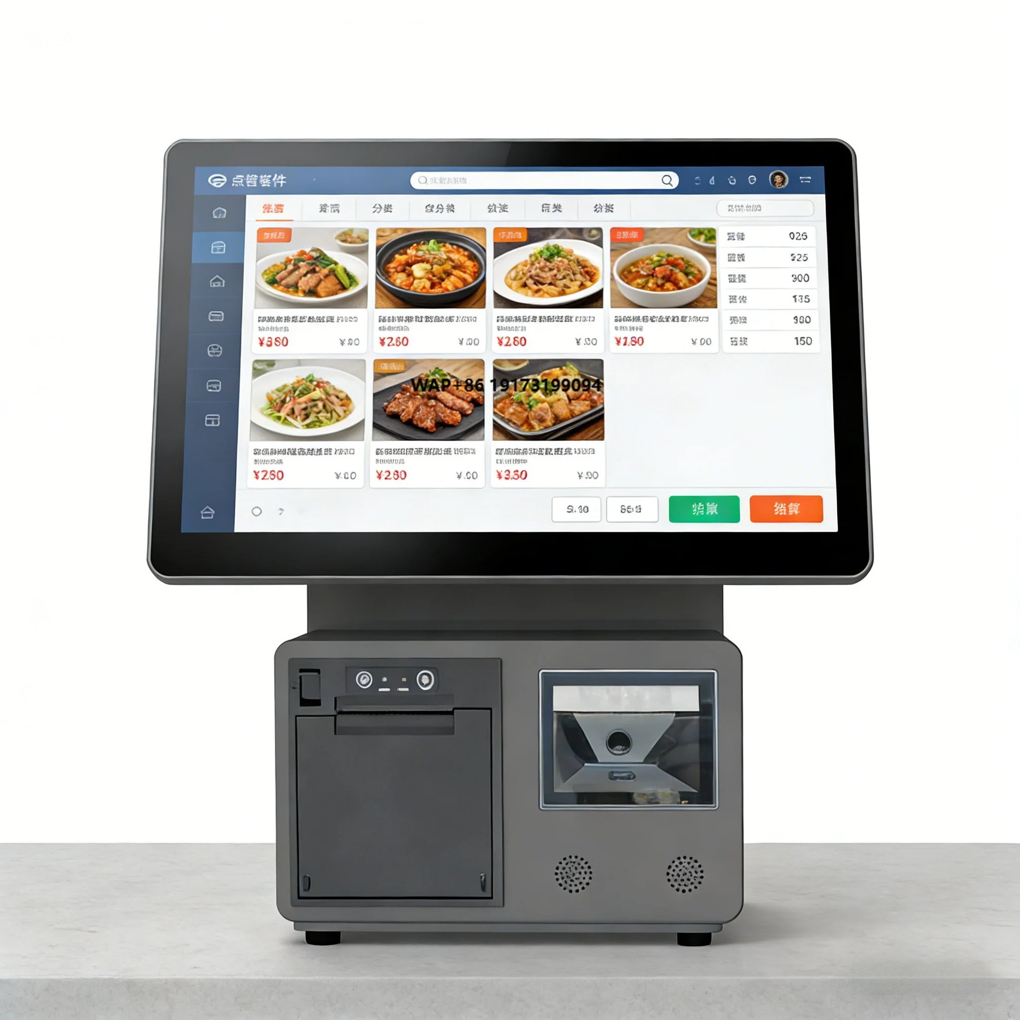 15.6" All-In-One Wi…