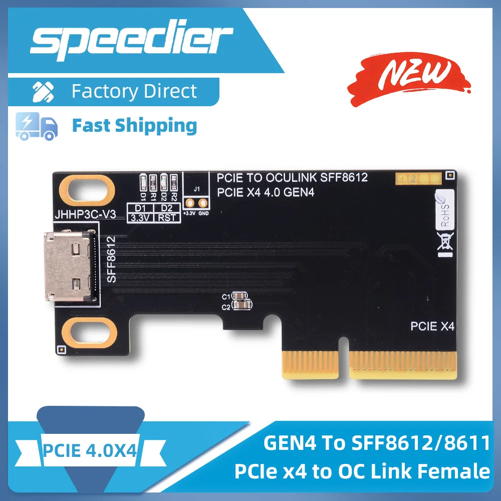 Pcie 4.0 X4 To Ocul… - image