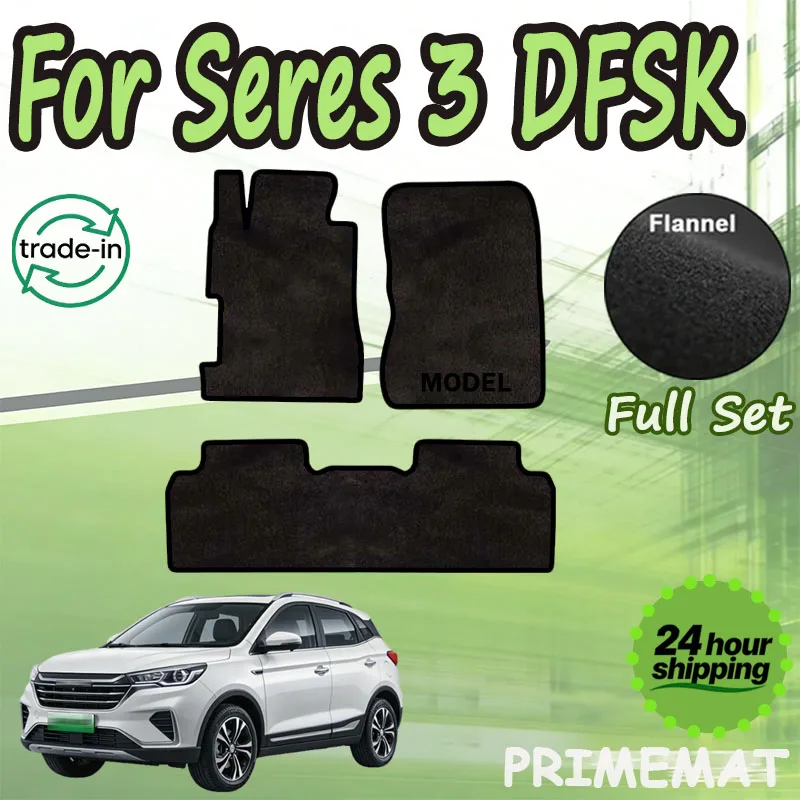 

PRIMEMAT Flannel Car Floor Mats For Seres 3 DFSK Glory E3 500 EV 2020~2023 Rugs Panel Footpads Carpet Cover Anti-slip Foot Pads