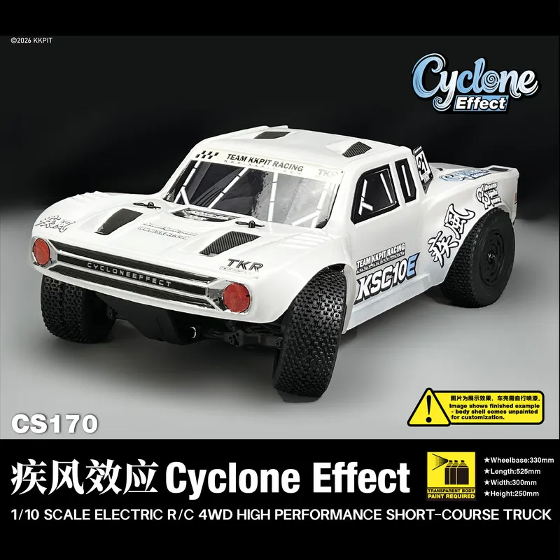 KKPIT-KONE SP 1/10 Wind Effect Neon Ghost Simulation Remote Control Electric Short Card K1 Frame 4WD Off road Vehicle Model