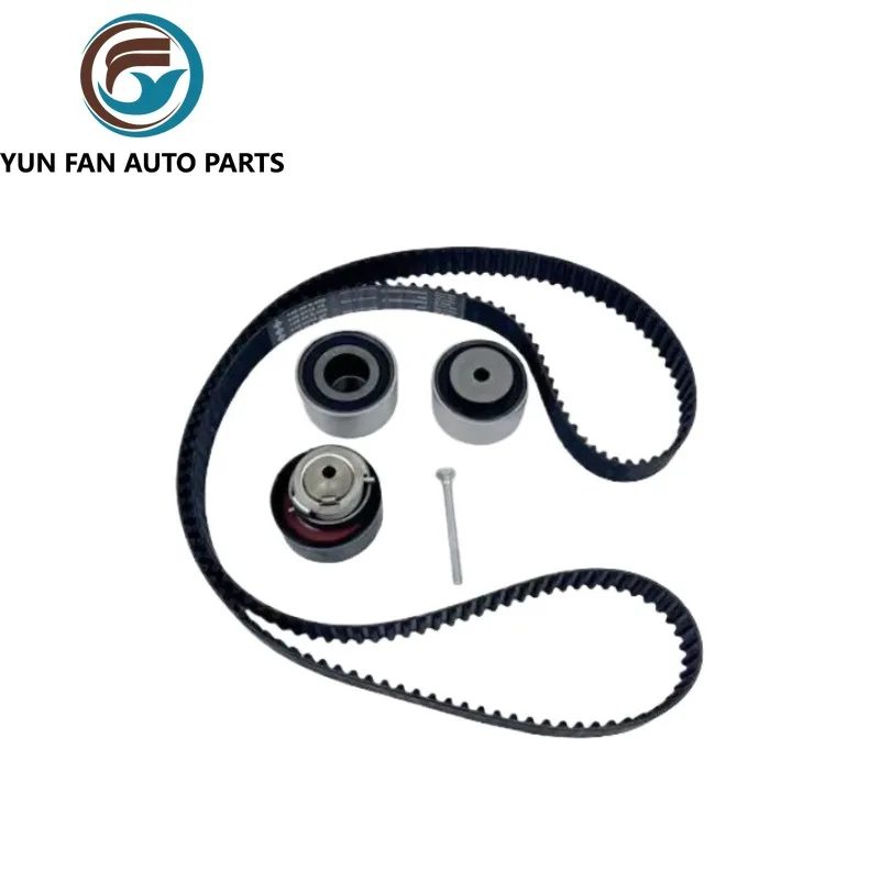 

LR078913 C2D49451 Timing Control Chain Belt Set Kit Accessories for Land Rover Range Rover Sport Velar