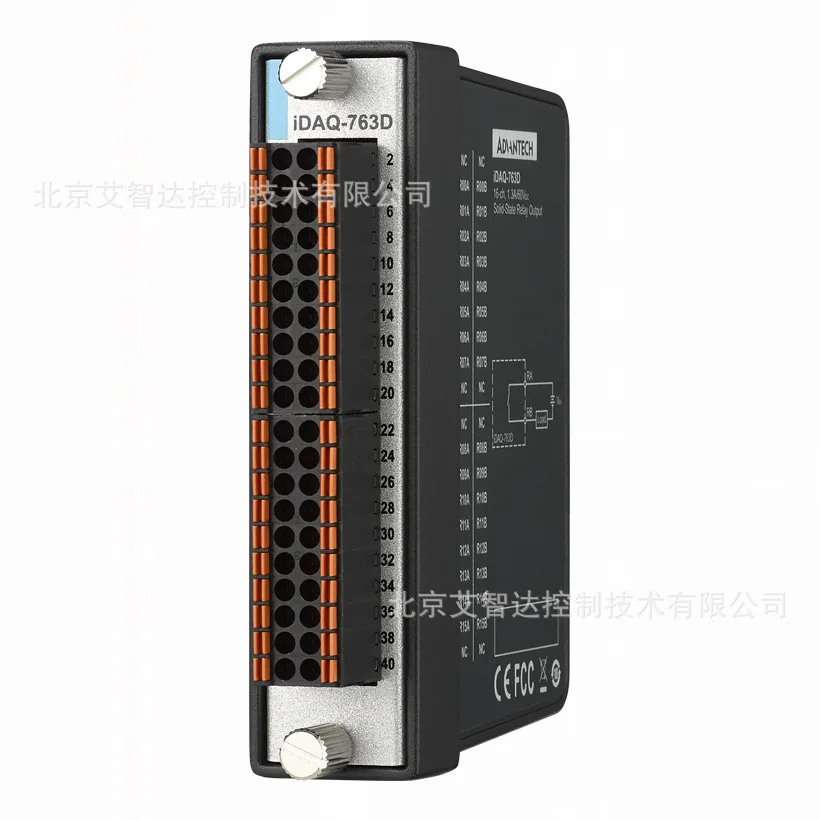 Advantech IDAQ-763D-AE IDAQ-763D Original Genuine Brand New