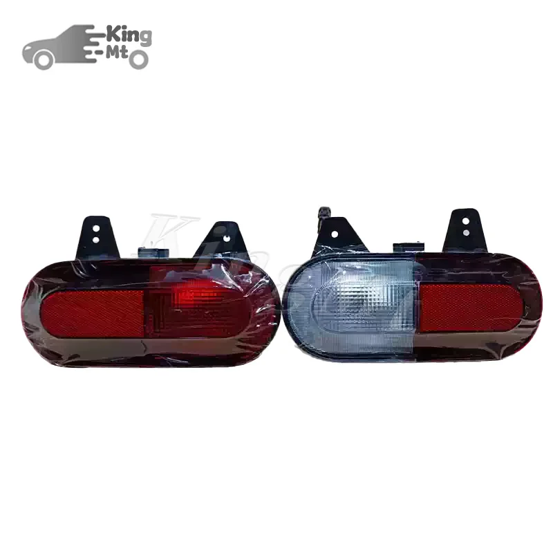 For Changan Lumin Rear Bumper Fog Light Reflector Stop Light Rear Fog Light Foglamp Brake Lamp Warning Lamp Frame Cover