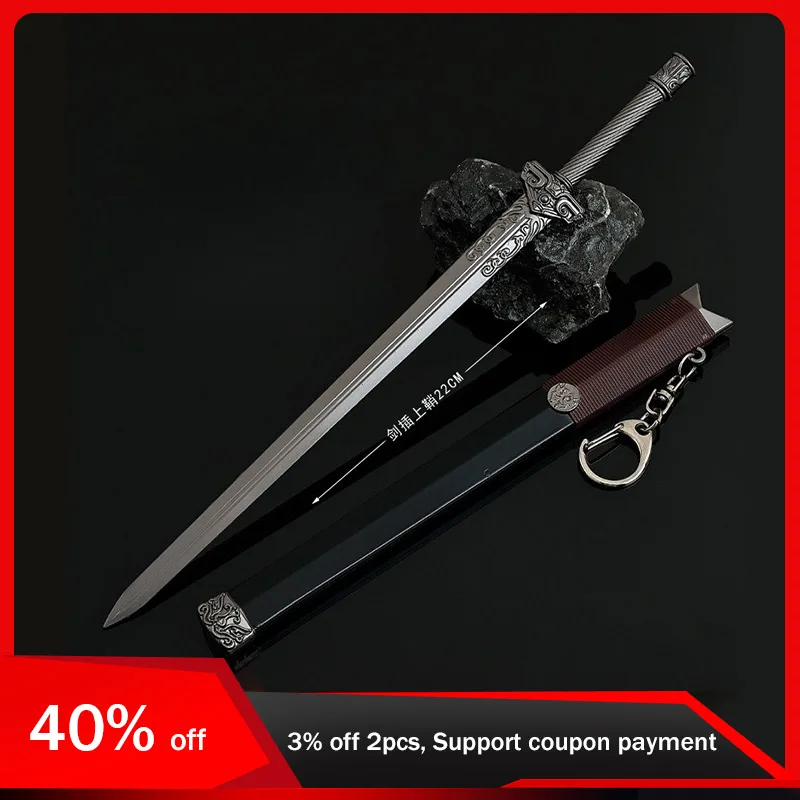 

Pearl Eclipse 22cm/8.66in Medieval Sword Weapon Props Cosplay Anime Peripherals Boyfriend Gifts Ornaments Desktop Party Supplies