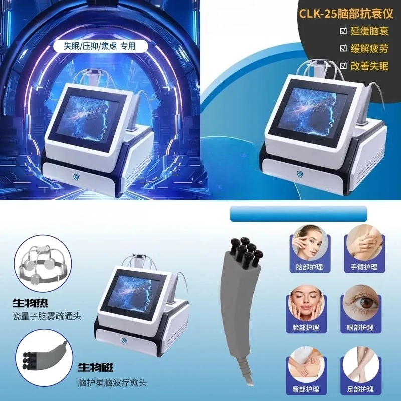 Facial Lifting Massager Puffiness Relief Fatigue Soothe Meridian Dredging Massage Tool Sk in Rejuvenation Device for Home Use