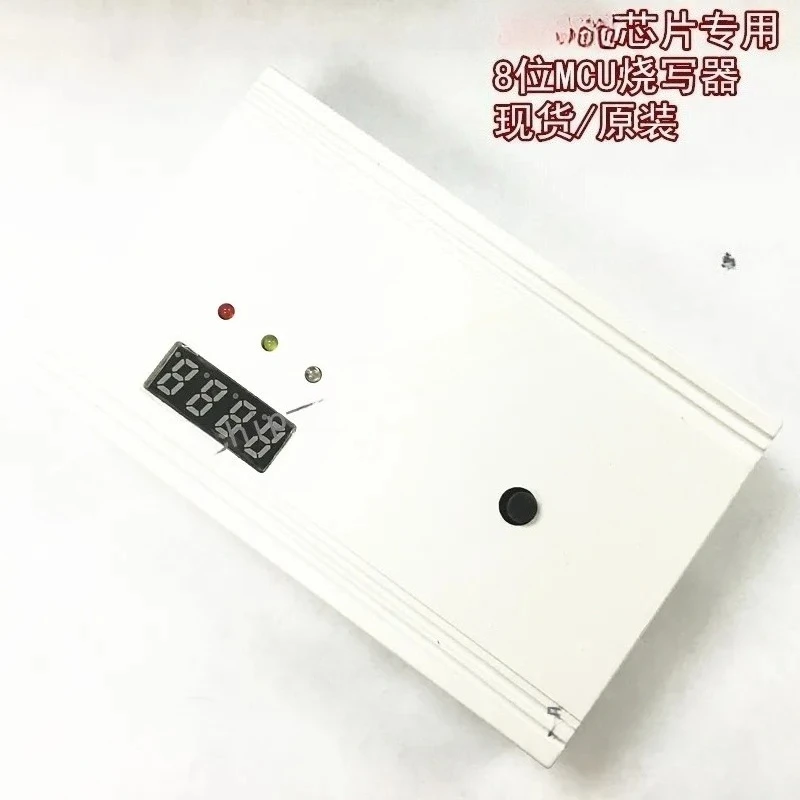 8-bit MCU Programmer For 8FX Series Online/Offline Dual Mode Flash Writer Tool