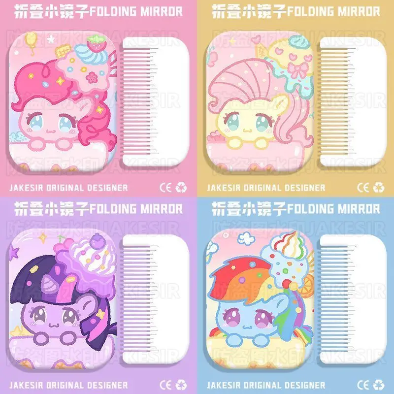 My Little Pony Pinkie Pie Portable Makeup Mirror, Flip-Fold Mini Touch-Up Mirror, Vanity Mirror