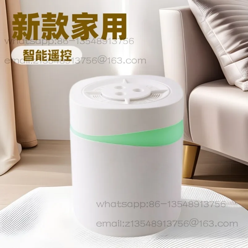 Home office small air humidifier intelligent remote control USB plug-in large capacity colorful atmosphere