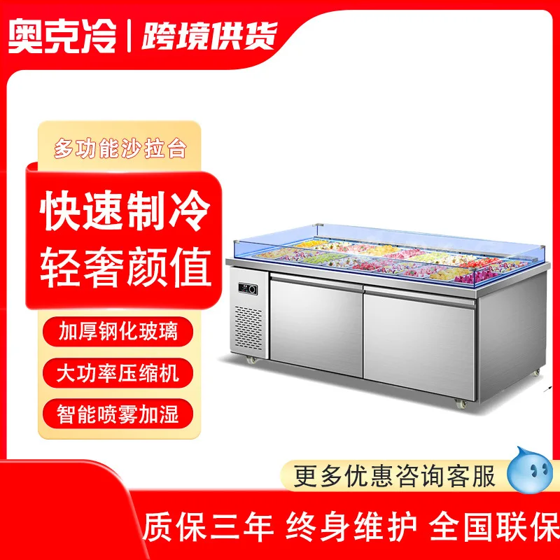 Salad table Fruit fishing display cabinet Refrigerated commercial slotting spray freezer Pickles fresh side dish workbench