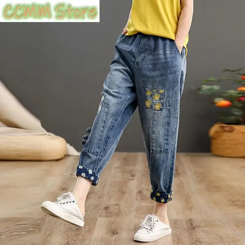 New Jeans High Waist Women Retro Straight Trousers For Female Ankle Length Pants Elastic Waist Harem Pant Hole Embroidered Jeans