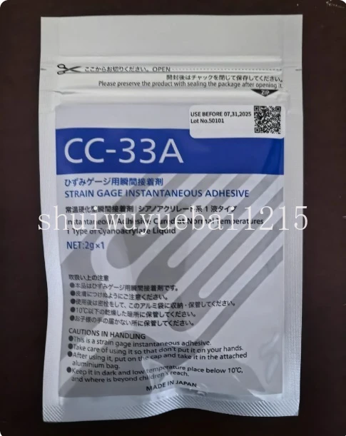 Glue CC-33A Adhesive for Strain Stress Testing