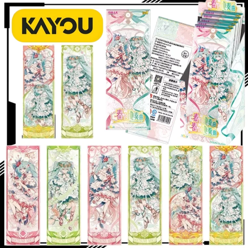 

KAYOU Hatsune Miku Spring Concerto Laser Ticket Card Cartoon Hatsune Miku Card Anime Merchandise Holiday Gift Trendy Toy