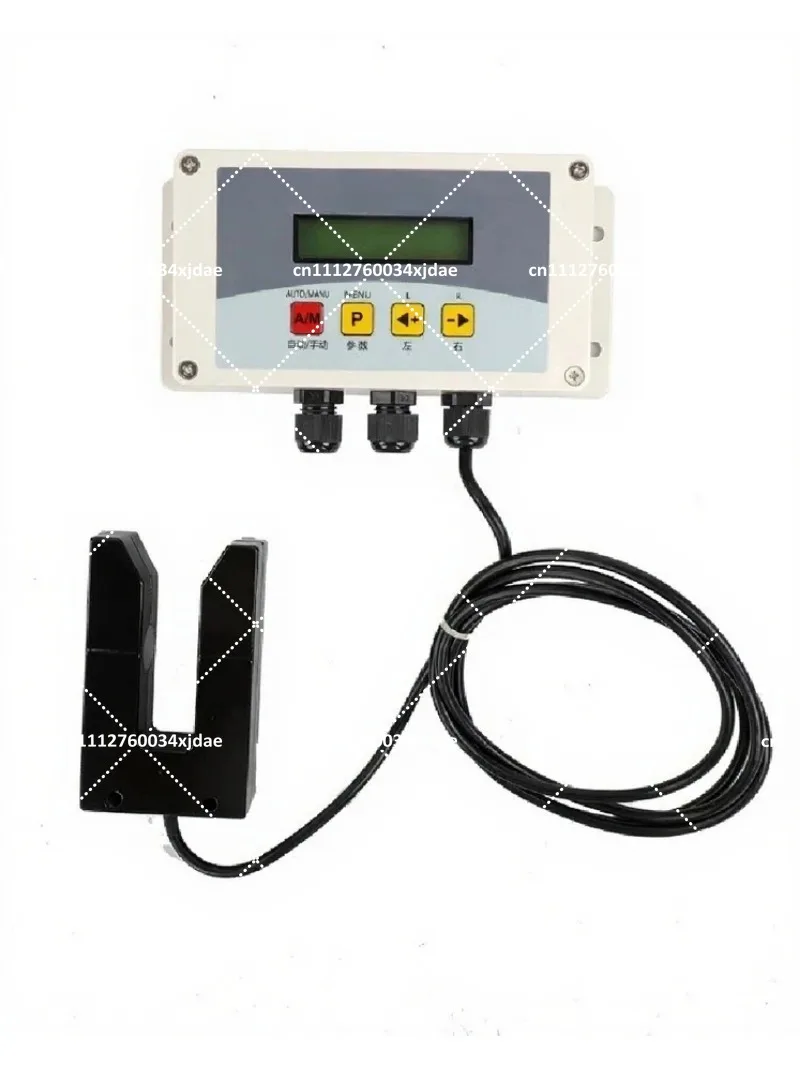 Infrared Edge Detection Controller 220V 24V for Fabric Rolling Inspection Machine Correction