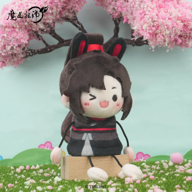 Anime Mo Dao Zu Shi Plush Doll Lan Wangji Wei Wuxian Sunny Doll Series Anime Backpack Pendant Soft Stuffed Toy Collectible