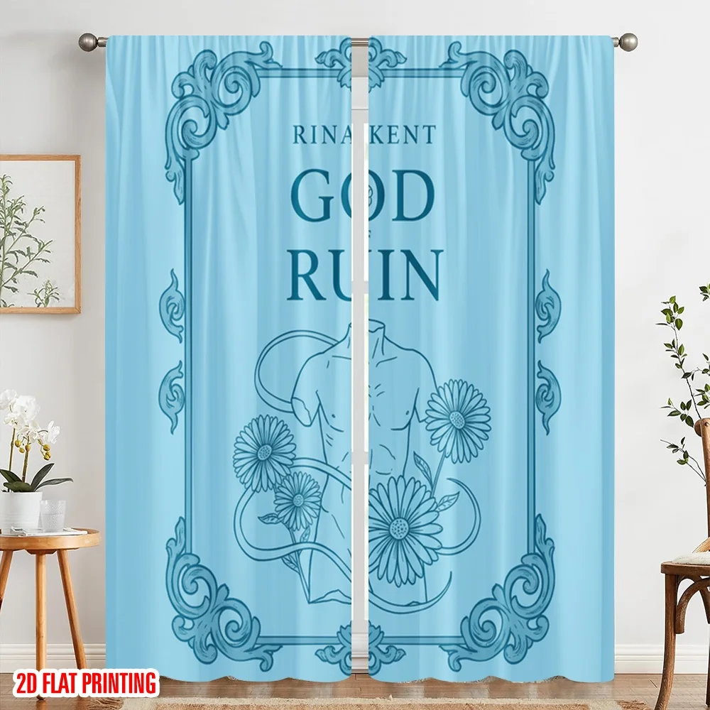 2 قطعة 2D الطباعة المسطحة ستائر الحفلات رينا كينت الله الخراب 100% نسيج البوليستر دون الكهرباء عطلة زينة الكمال #4