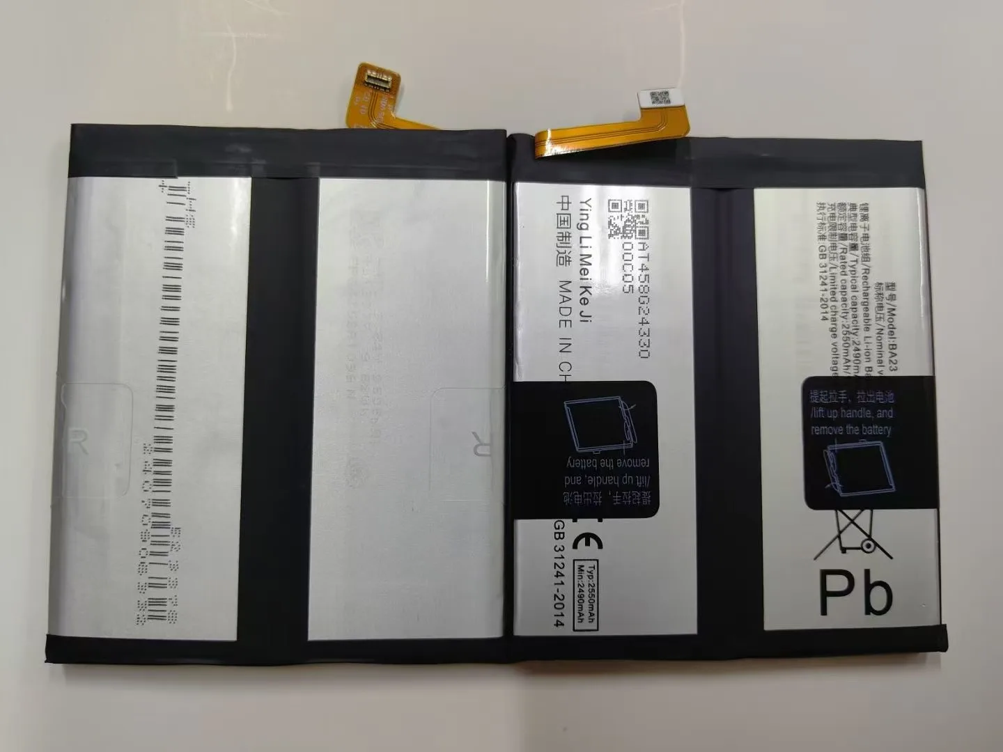 new for vivo x100s BA23 / x100Pro BA15 / X100 BA06 Battery