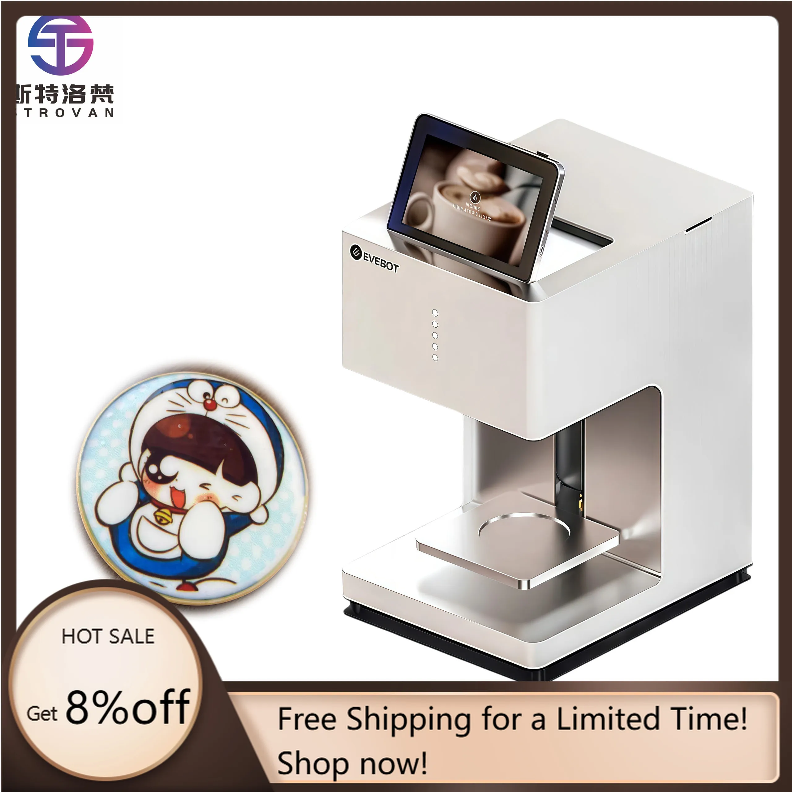 طابعة فنية للقهوة أوتوماتيكية بالكامل STLF JW - طباعة XP600 للأنبوب وطباعة الصور المخصصة للحبر الصالحة للأكل والمقاهي والفنادق #1