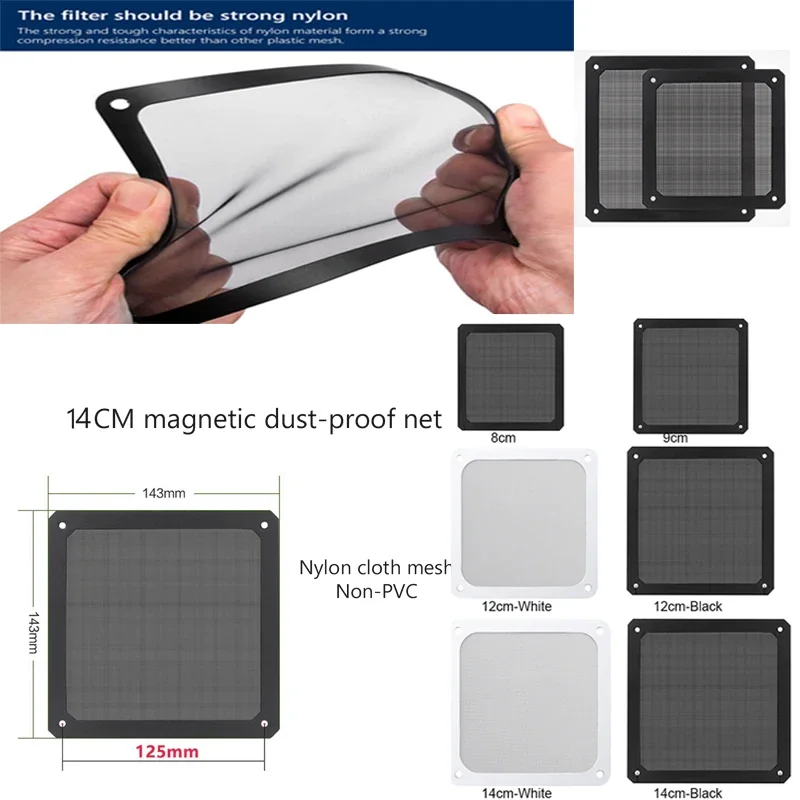 

8-14cm Magnetic Frame Dust Filter Dustproof Mesh Cover Net Guard White and Black with Hole Computer Component for PC Computer