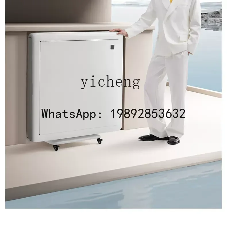 anti-rollover folding cyclone roller coaster mahjong machine automatic household electric mahjong table